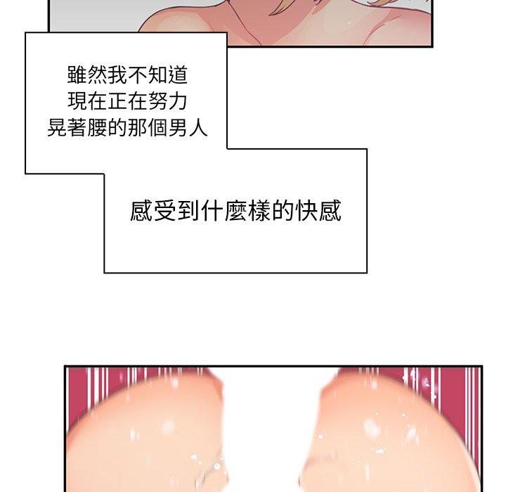 99.jpg