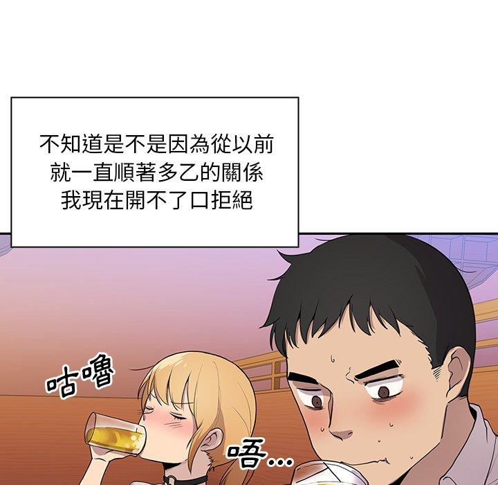 70.jpg