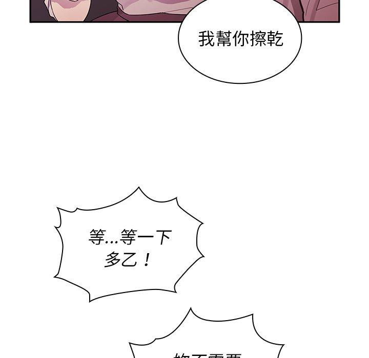 77.jpg