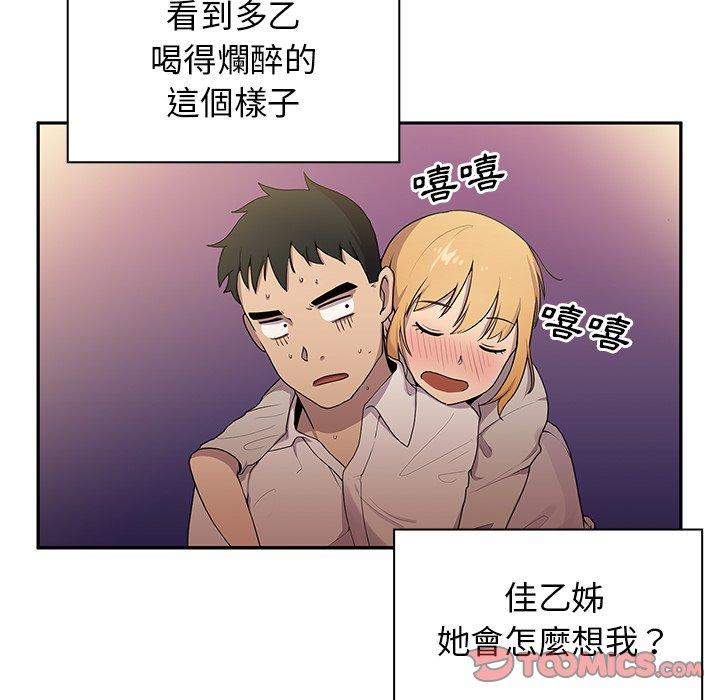 113.jpg