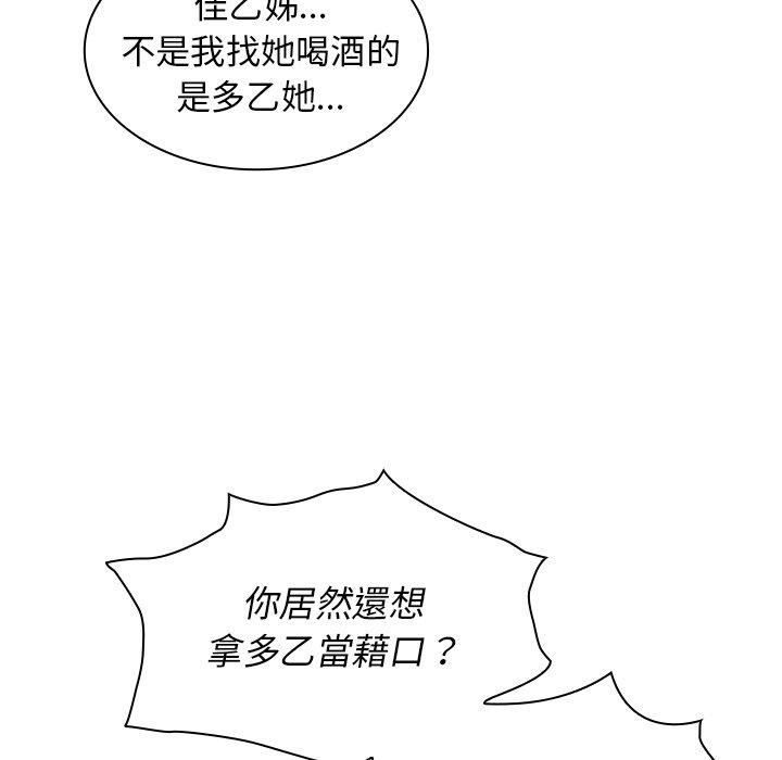 118.jpg