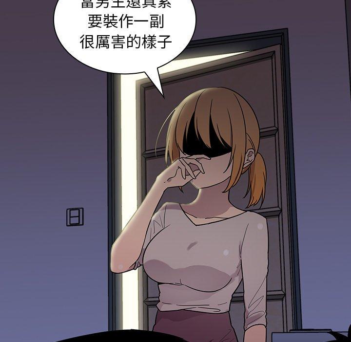 146.jpg