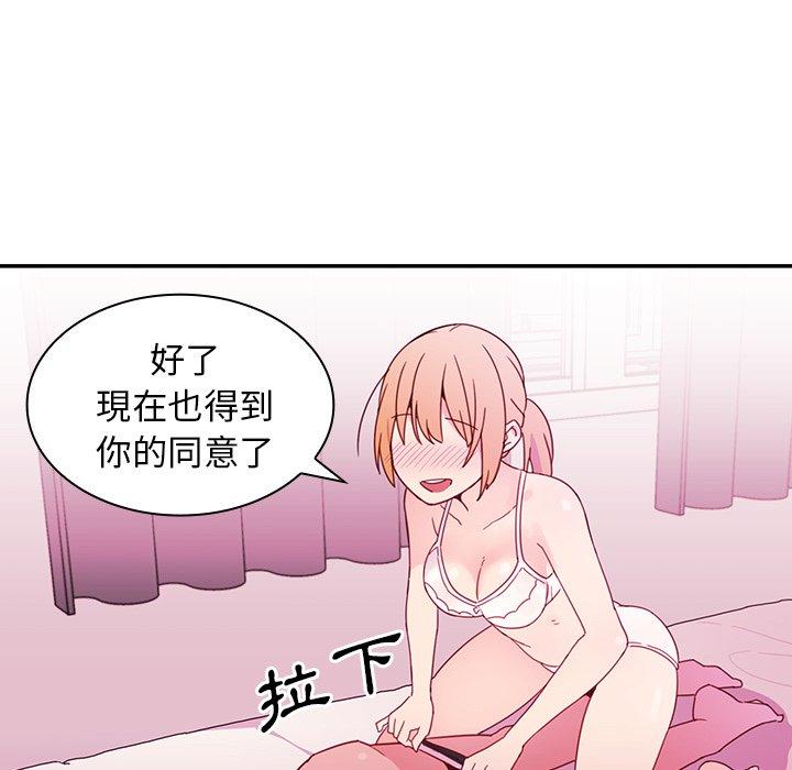 62.jpg