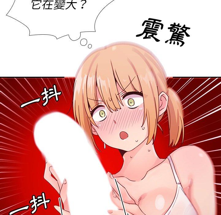 75.jpg