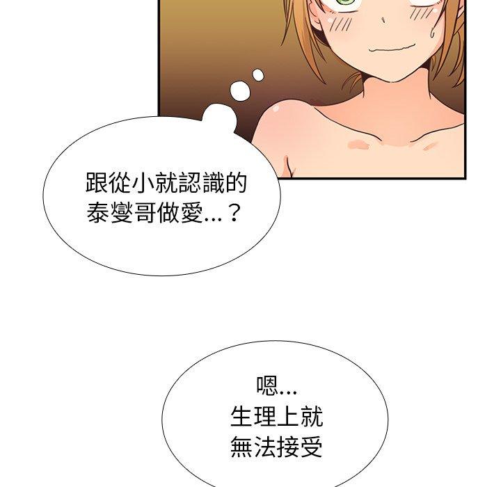 87.jpg