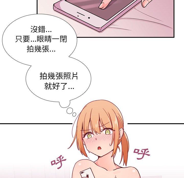 89.jpg