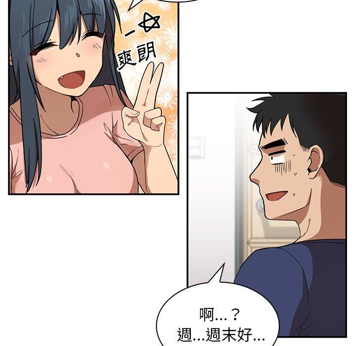 92.jpg