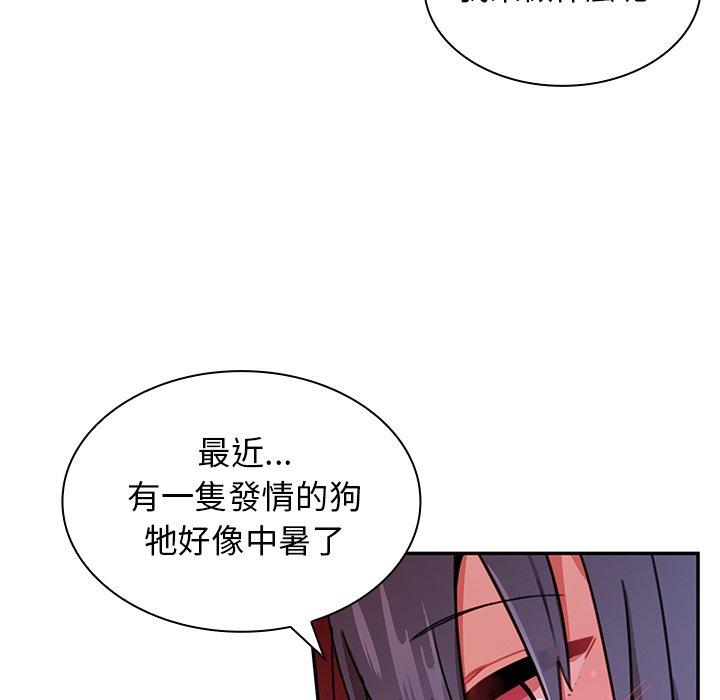 98.jpg