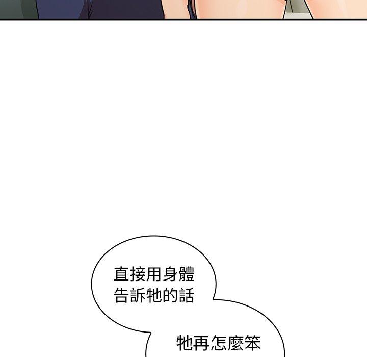 103.jpg