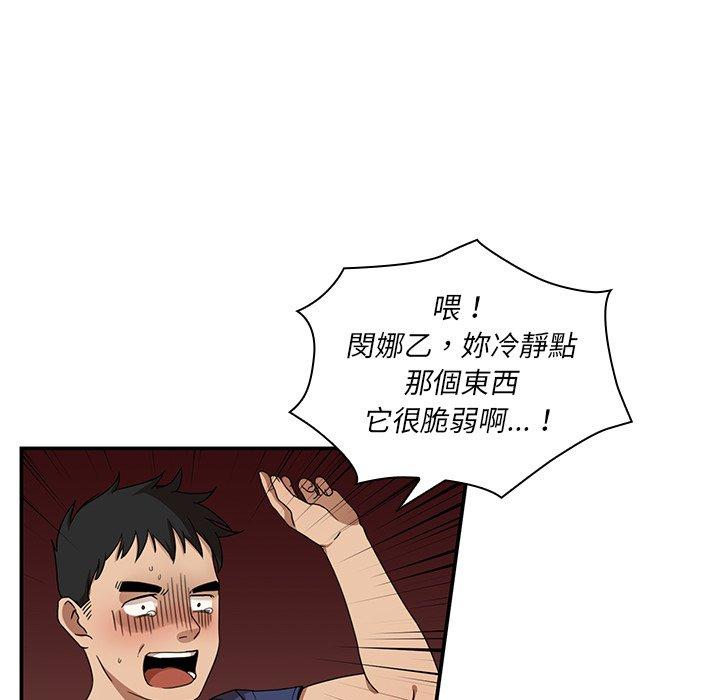 107.jpg