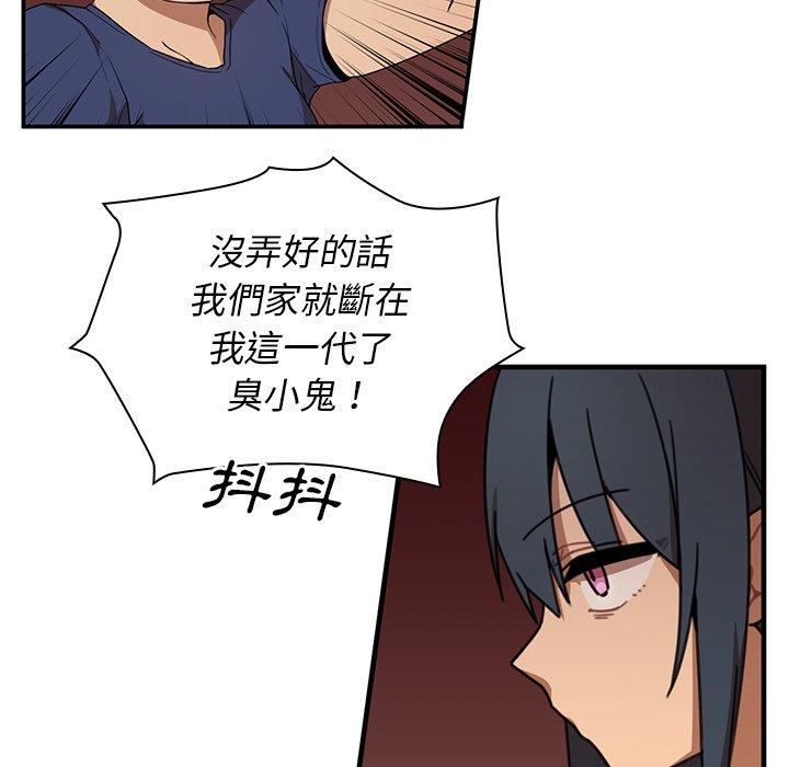 108.jpg