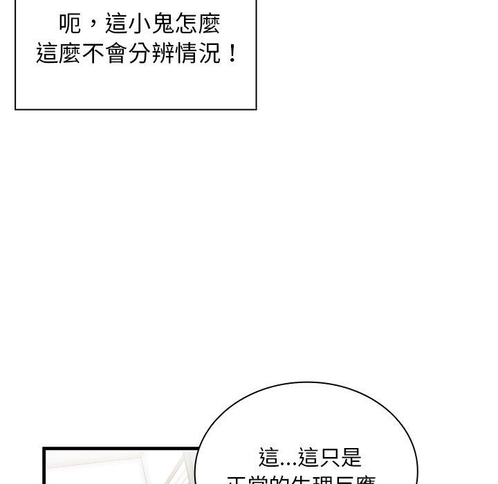 112.jpg