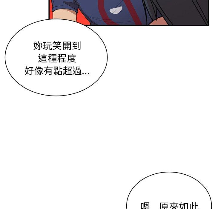 118.jpg