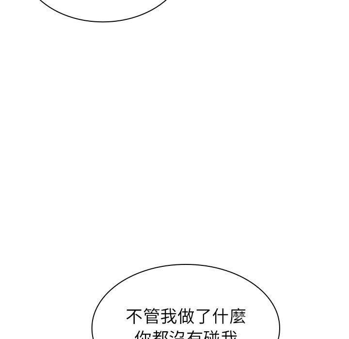 133.jpg