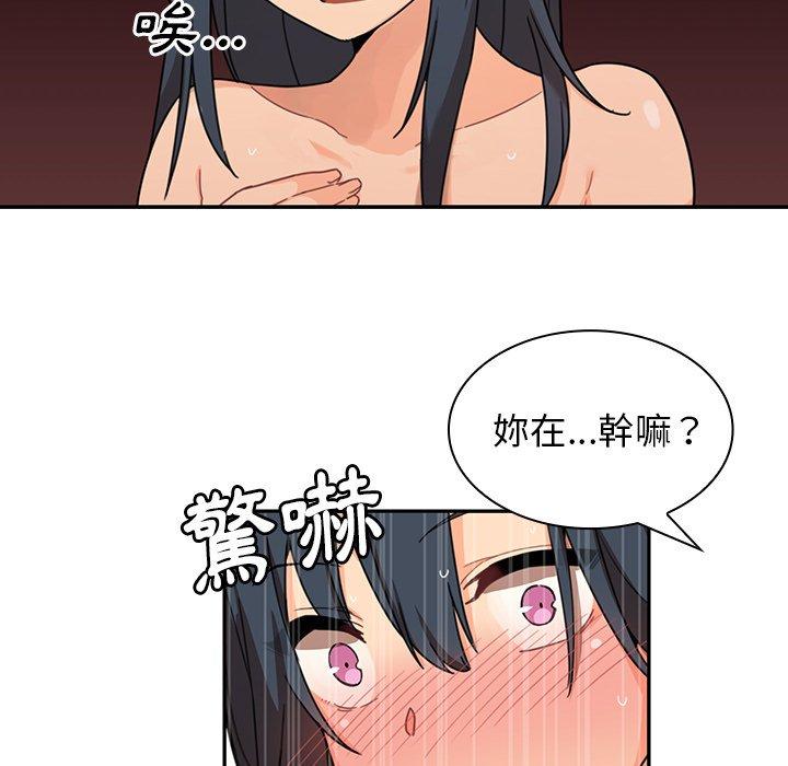 54.jpg
