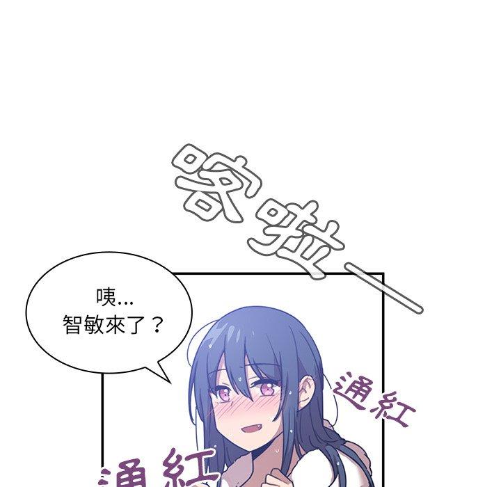 77.jpg