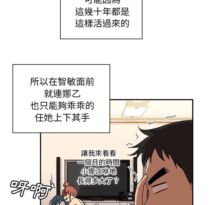 86.jpg