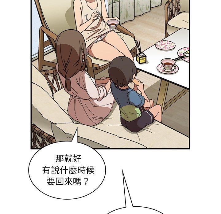 92.jpg