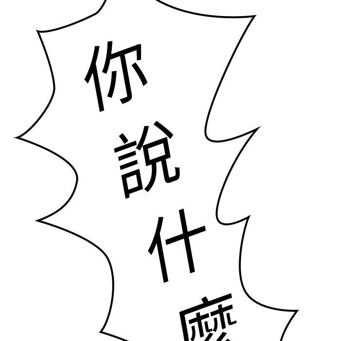 103.jpg