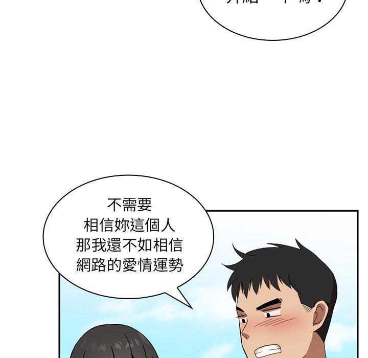 110.jpg