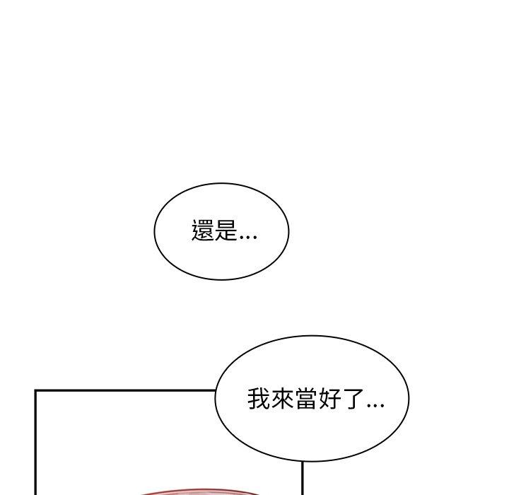 112.jpg