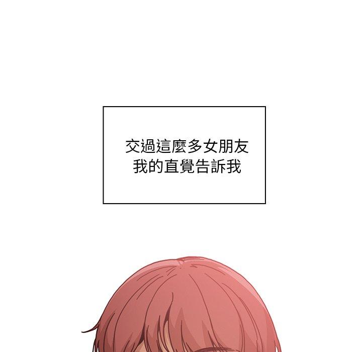 87.jpg