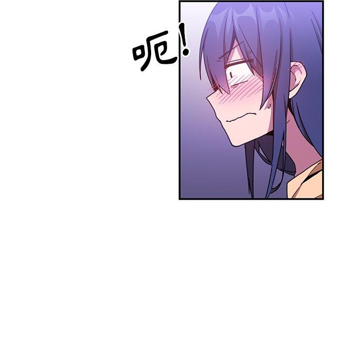 112.jpg