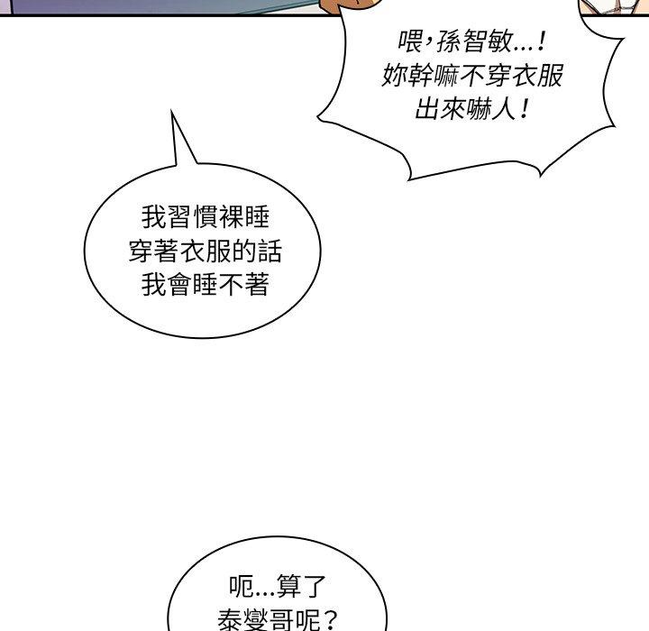114.jpg