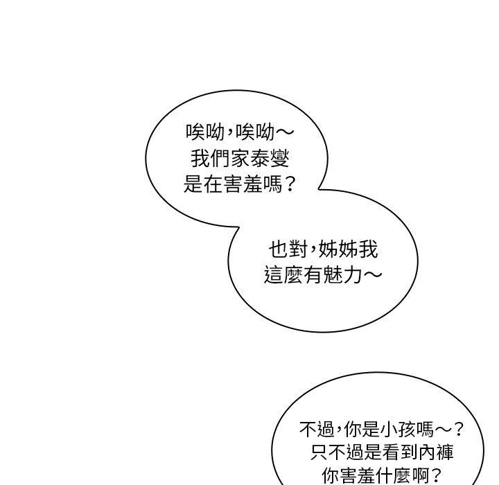 91.jpg