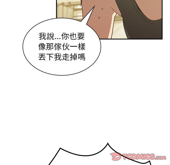 118.jpg