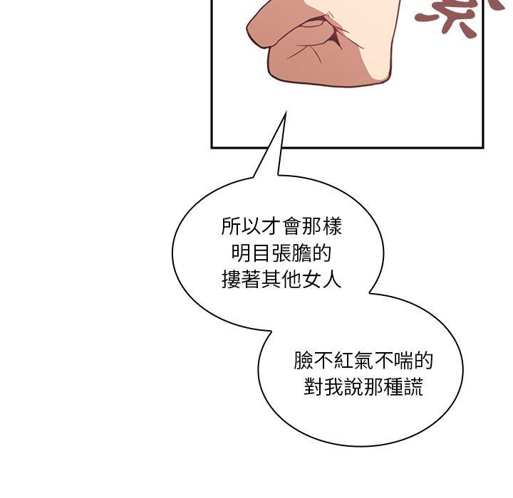 93.jpg