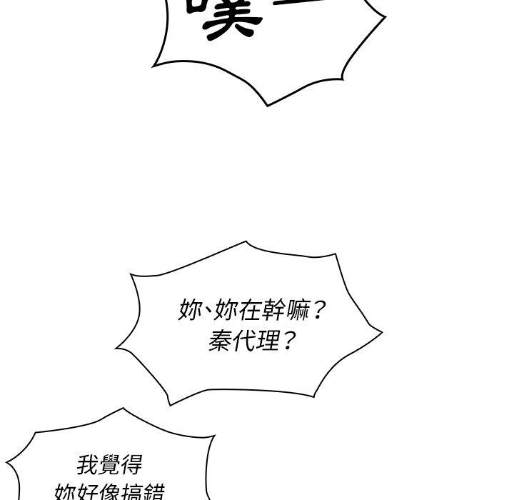 119.jpg