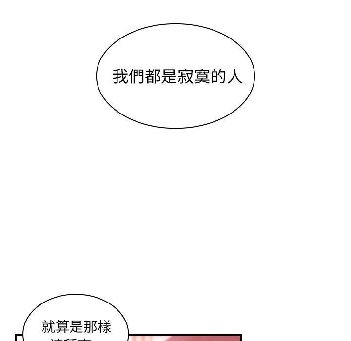 59.jpg