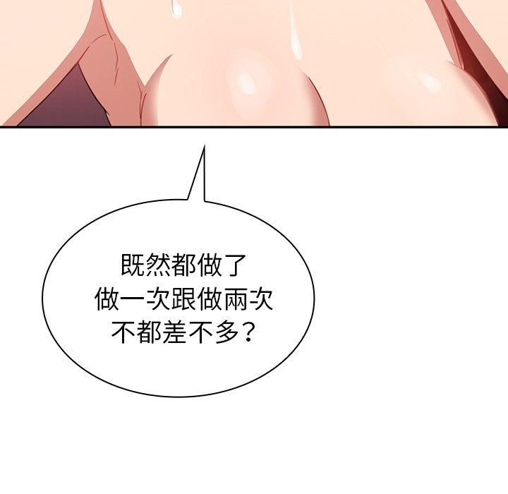 63.jpg