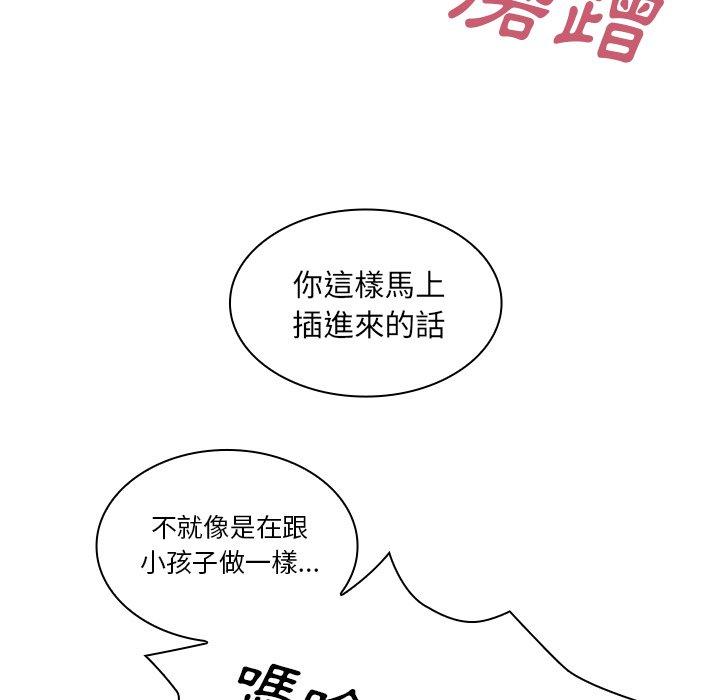 102.jpg