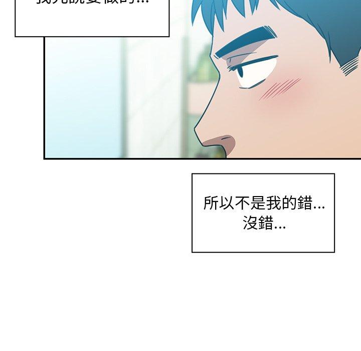 92.jpg