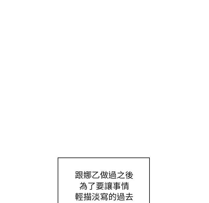 104.jpg