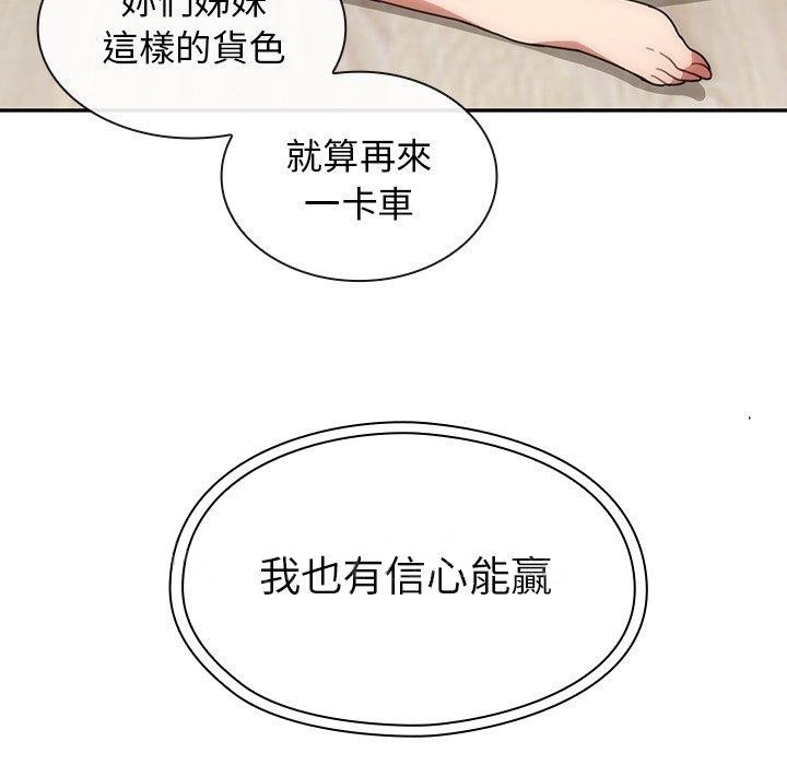 112.jpg