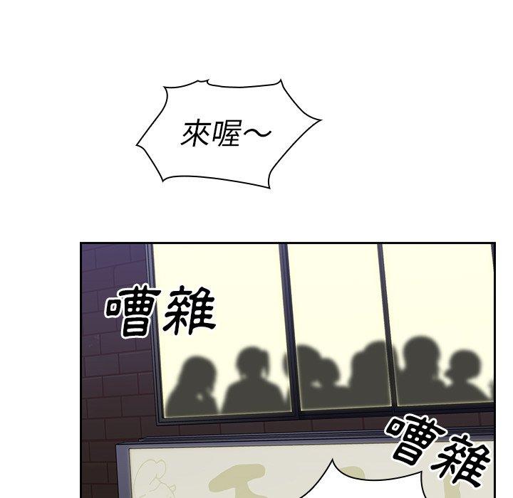 104.jpg
