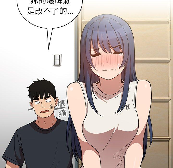 98.jpg