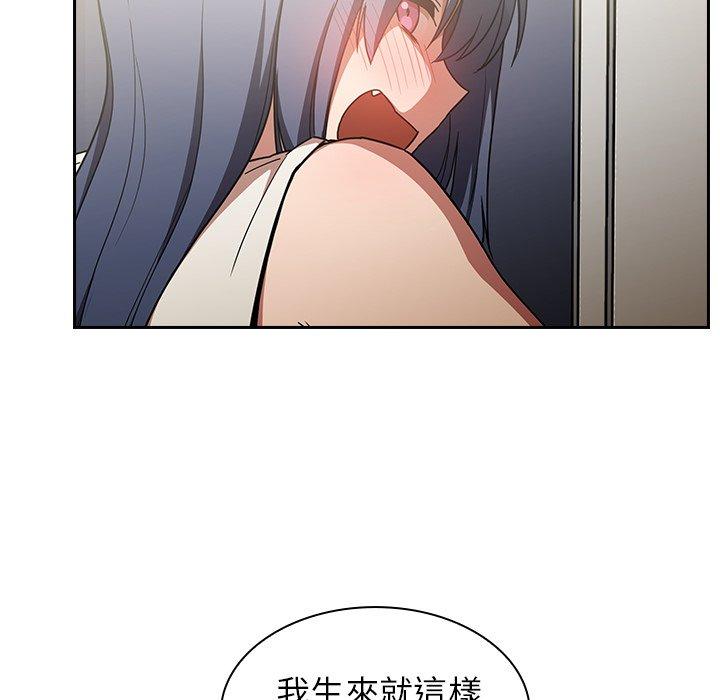 100.jpg