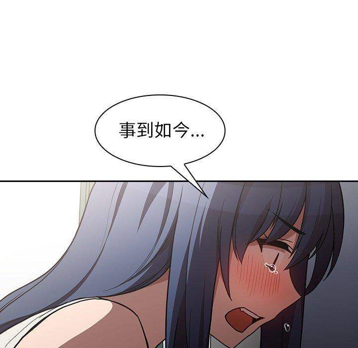 109.jpg