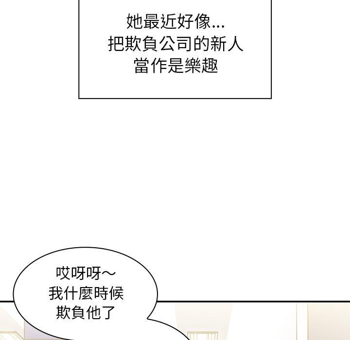 78.jpg