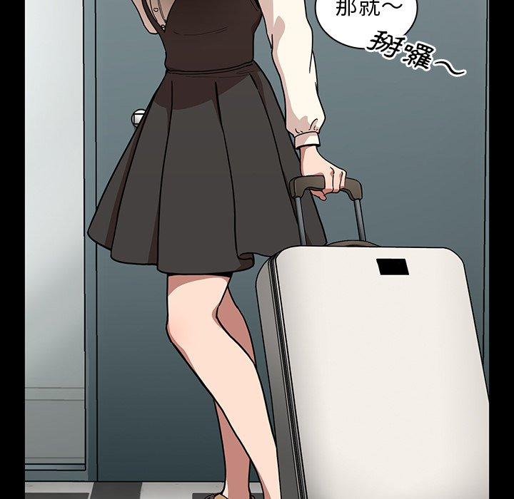 87.jpg