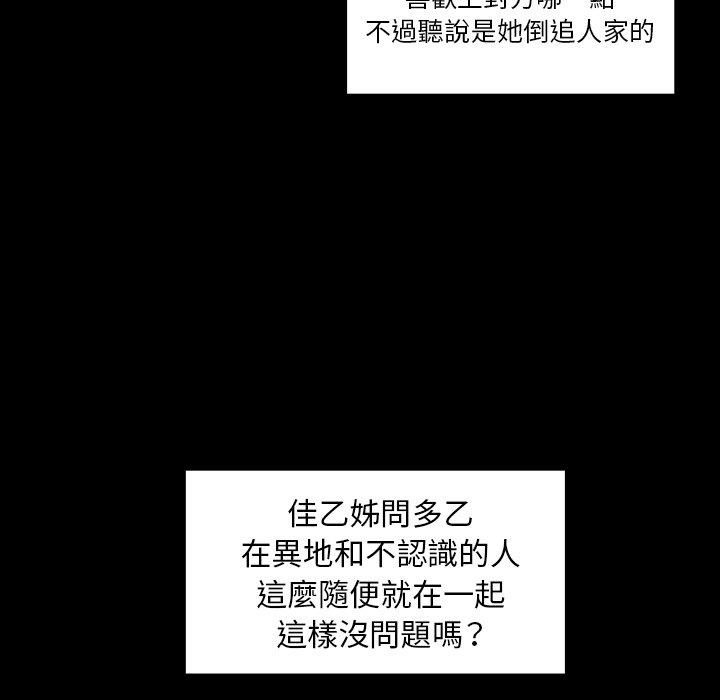 106.jpg
