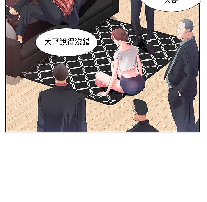 52.jpg