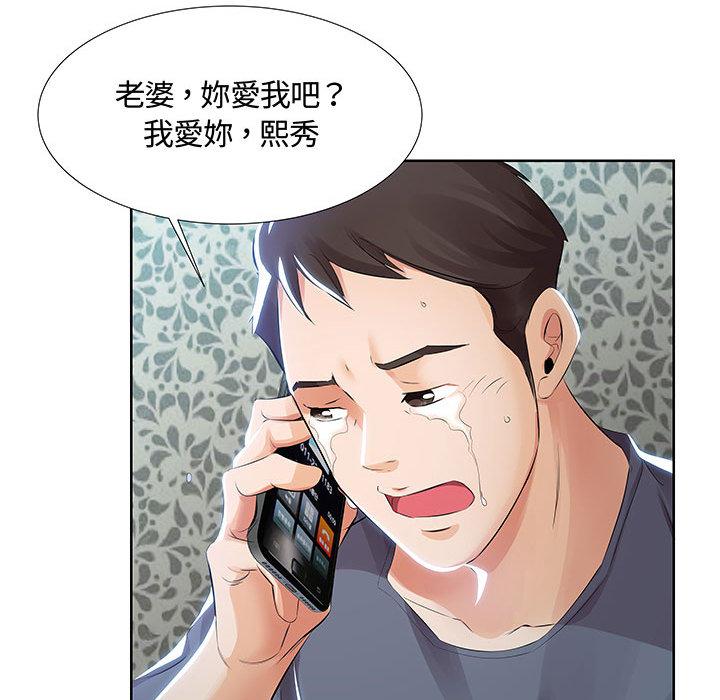 70.jpg