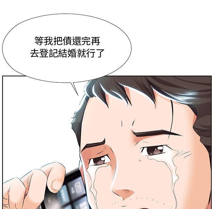 73.jpg