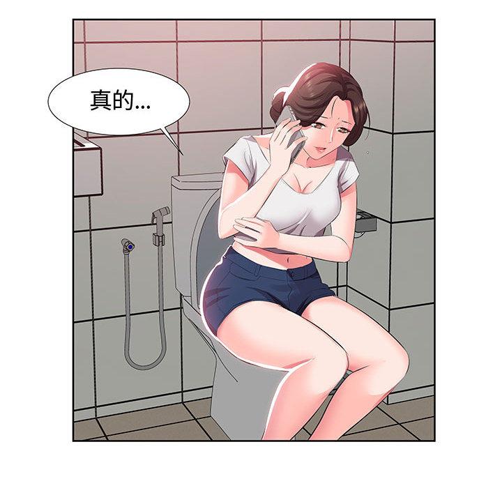 75.jpg