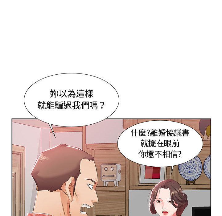 83.jpg